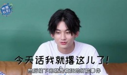 李大爆料完整视频,事件真相与幕后黑幕大起底