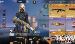 cf五月一号最新爆料