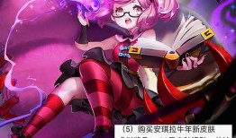 瑶妹的最新爆料,揭秘娱乐圈惊天秘密！