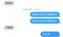 张大仙独家爆料视频播放,揭秘视频播放背后的惊人真相！