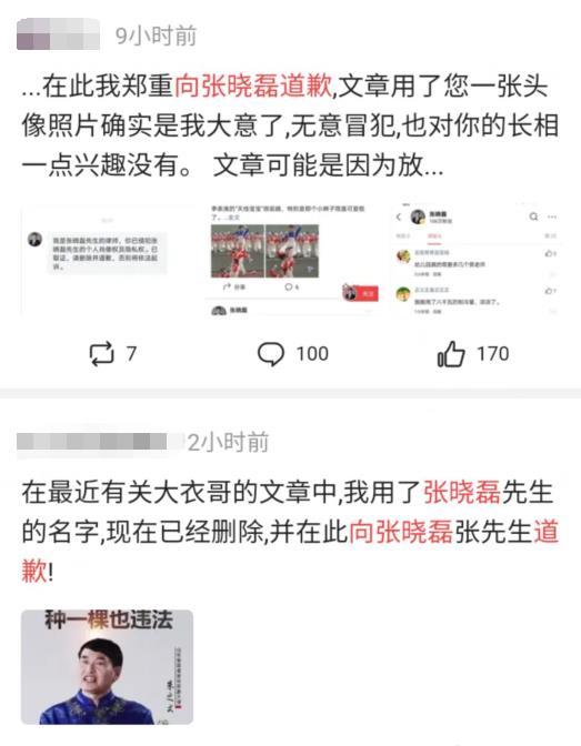 娱乐圈吃瓜爆料文件新版,揭秘明星幕后真相与情感纠葛