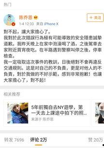 关于娱乐圈吃瓜文案短句,揭秘明星幕后故事