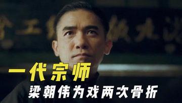 娱乐吃瓜君被谁警告,幕后真相竟成热议焦点!