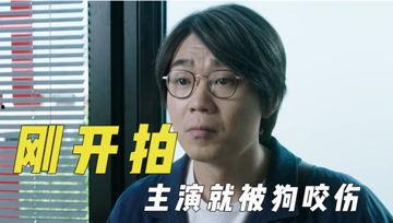 娱乐吃瓜君被谁警告,幕后真相竟成热议焦点!